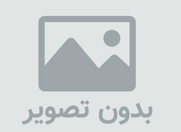 آموزش فارسی و تصویری تعمیر لپ تاپ - ورژن 2012